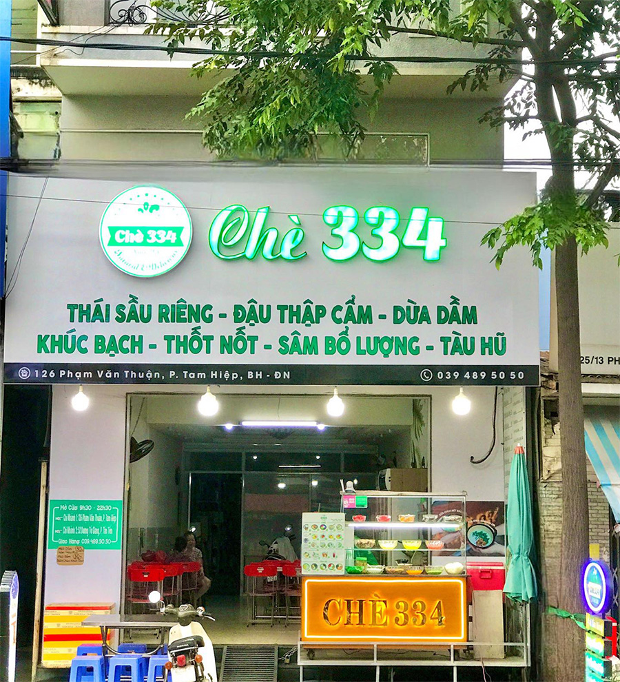 Thạch dừa xiêm nhãn kem phô mai - Chè 334