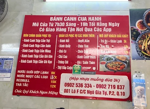menu Bánh canh cua Hạnh Hòa Hảo, Quận 10