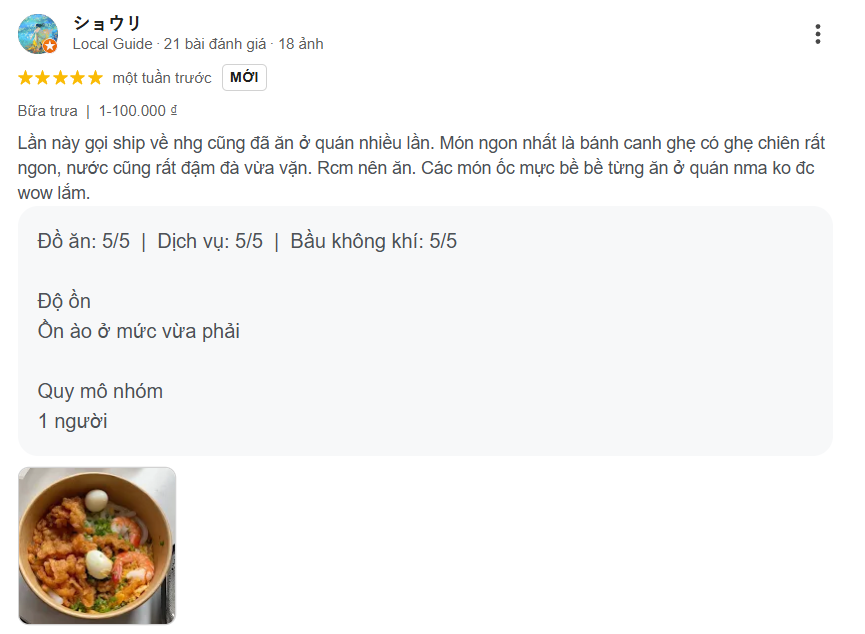 Review, Trải nghiệm của thực khách